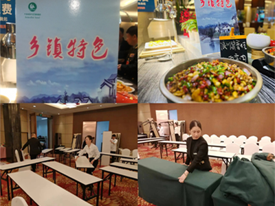 意昂4娱乐官方网站图片