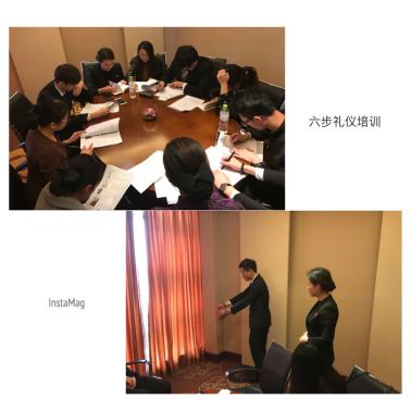 杭州皇冠前厅部新员工培训.jpg 意昂4娱乐 bbd11