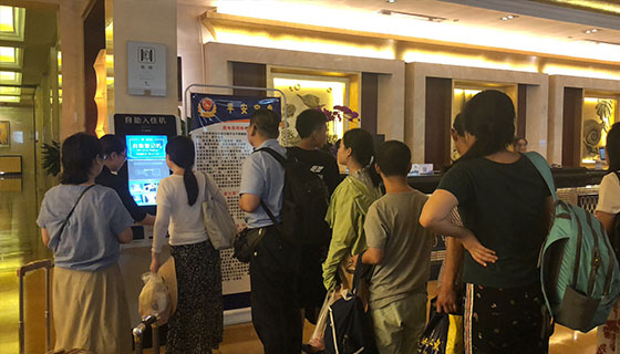 意昂4娱乐官方网站图片