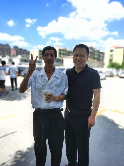 意昂4娱乐官方网站图片