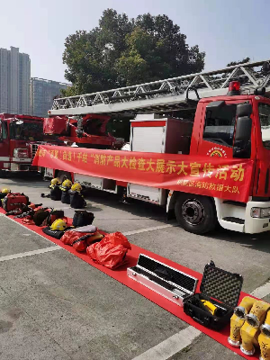意昂4娱乐官方网站图片