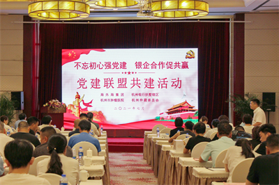 意昂4娱乐官方网站图片
