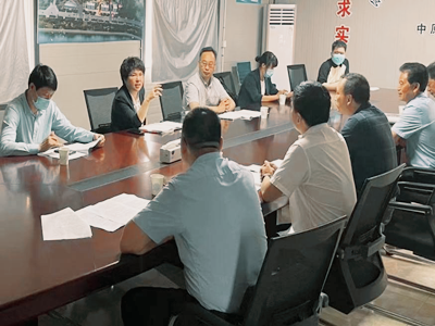 意昂4娱乐官方网站图片