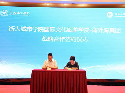 意昂4娱乐官方网站图片