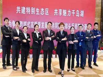 意昂4娱乐官方网站图片