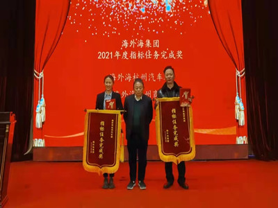 意昂4娱乐官方网站图片