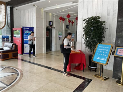 意昂4娱乐官方网站图片