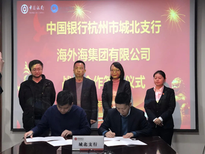 意昂4娱乐官方网站图片