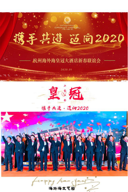 意昂4娱乐官方网站图片