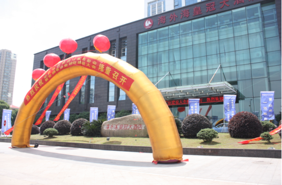 意昂4娱乐 5051f