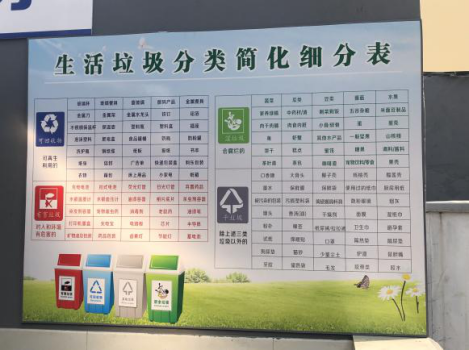 意昂4娱乐 c660e