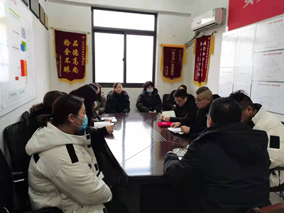 意昂4娱乐官方网站图片