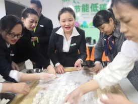 意昂4娱乐官方网站图片