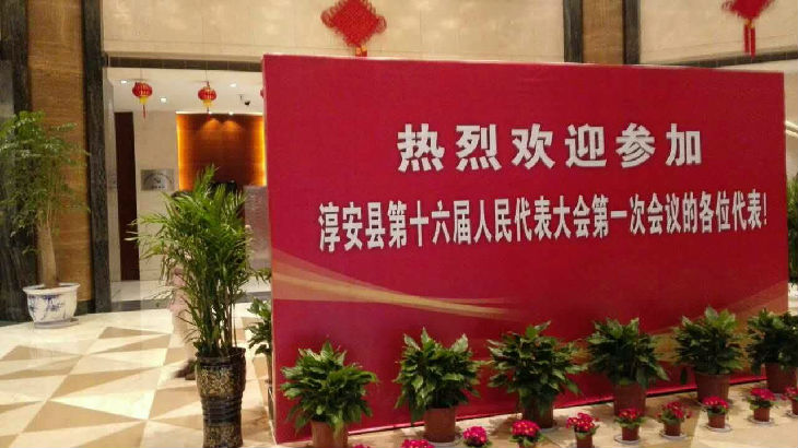 意昂4娱乐 c0dd9