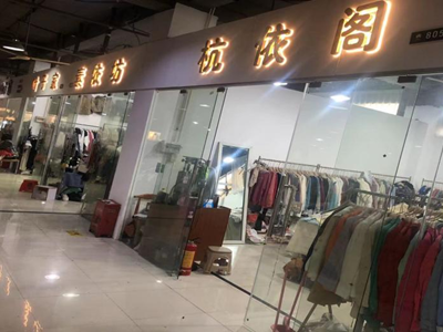 意昂4娱乐官方网站图片