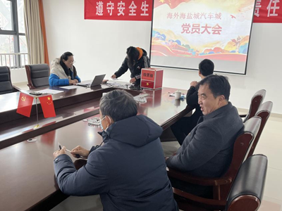 意昂4娱乐官方网站图片