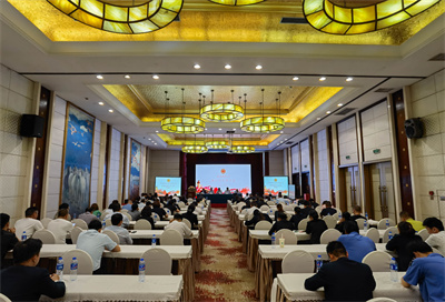 意昂4娱乐官方网站图片