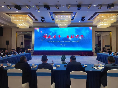 意昂4娱乐官方网站图片