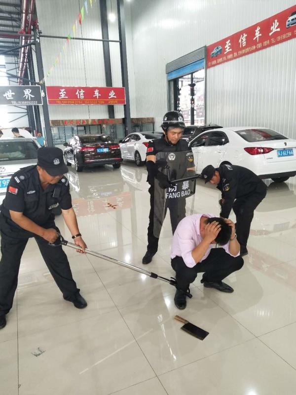 意昂4娱乐官方网站图片