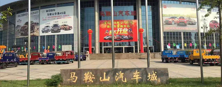 意昂4娱乐官方网站图片