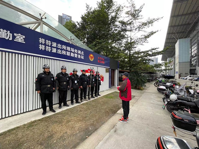 意昂4娱乐官方网站图片