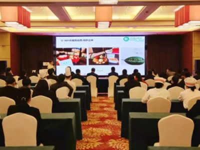 意昂4娱乐官方网站图片