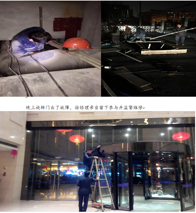 1.png 意昂4娱乐 c7fc7