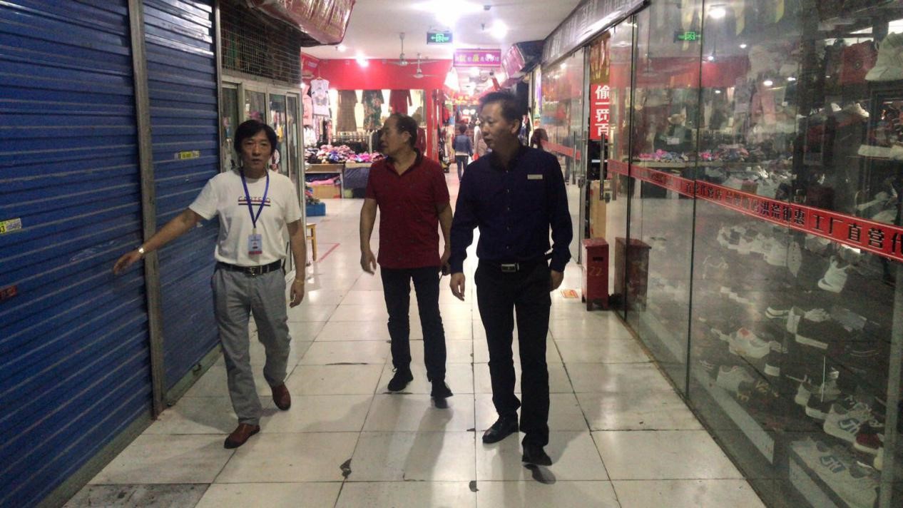 意昂4娱乐官方网站图片