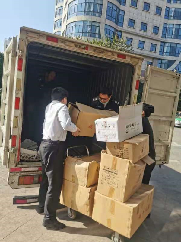 意昂4娱乐官方网站图片