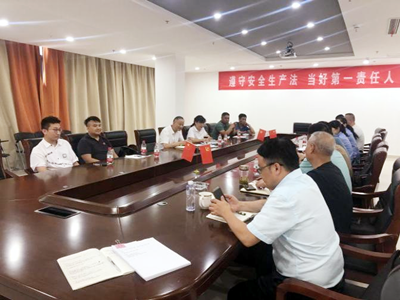 意昂4娱乐官方网站图片