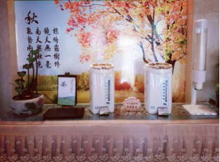 意昂4娱乐 4a937