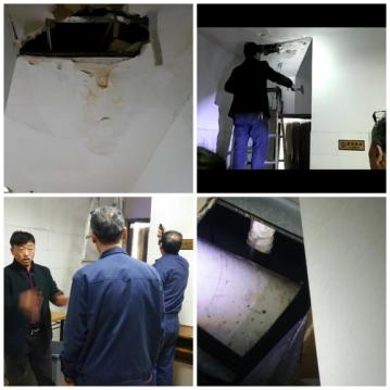 紧急抢修,我们全力以赴.jpg 意昂4娱乐 c685d