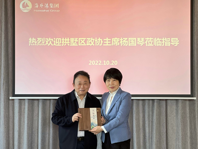 意昂4娱乐官方网站图片