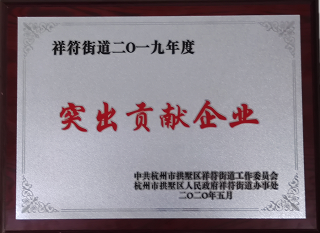 意昂4娱乐官方网站图片