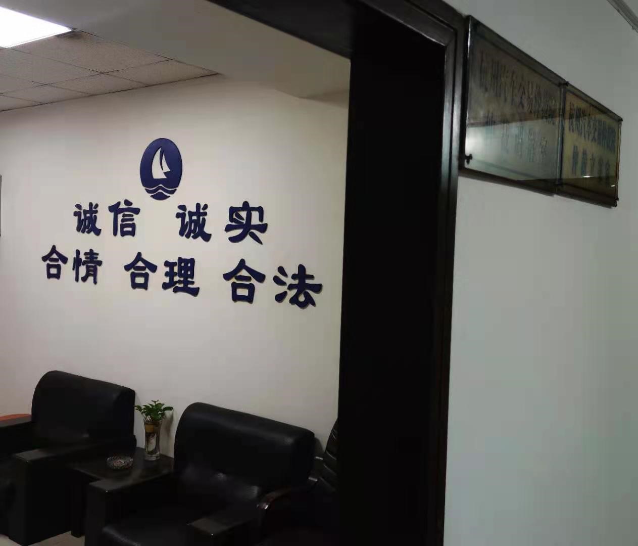 意昂4娱乐官方网站图片