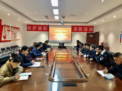 意昂4娱乐官方网站图片