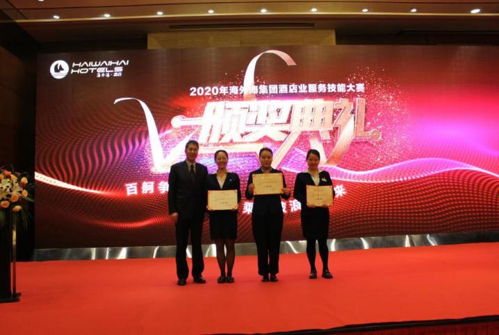 意昂4娱乐官方网站图片