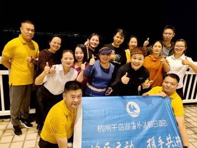 意昂4娱乐官方网站图片