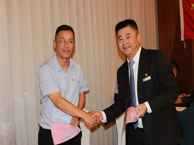 意昂4娱乐官方网站图片