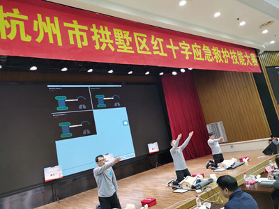 意昂4娱乐官方网站图片