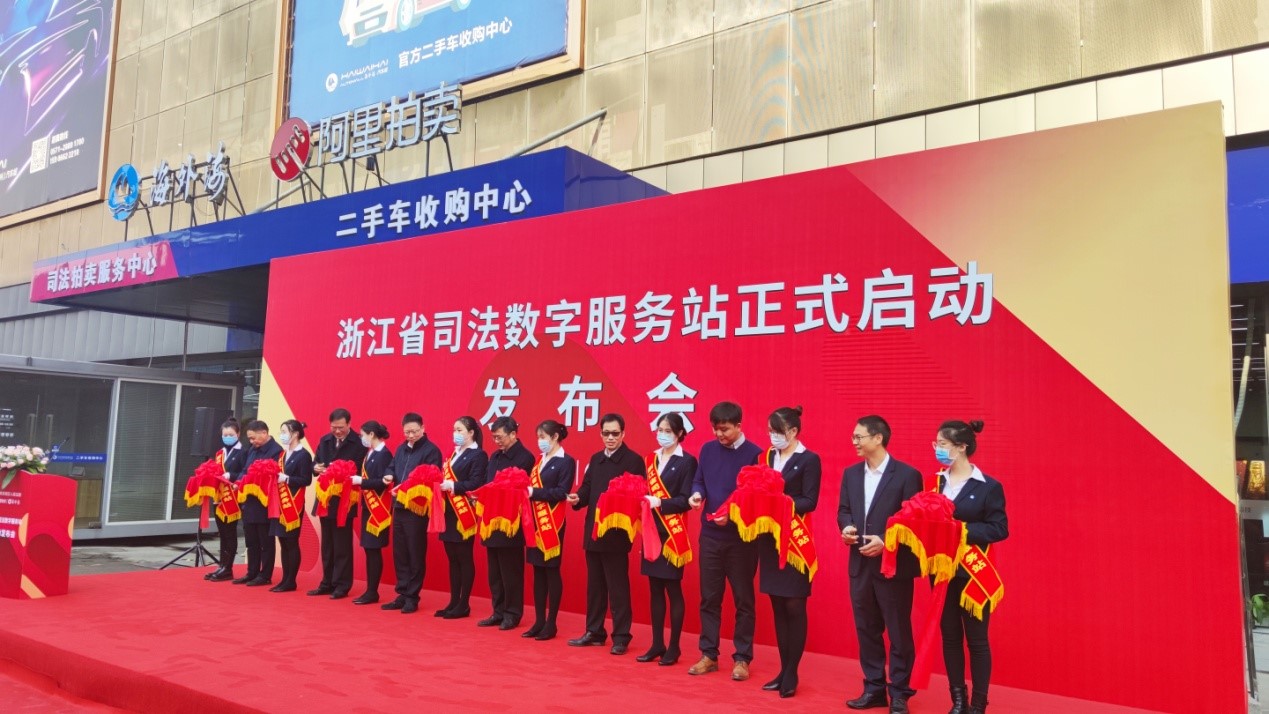 意昂4娱乐官方网站图片