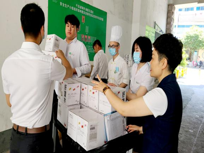 意昂4娱乐官方网站图片