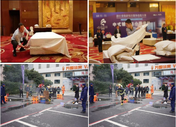 意昂4娱乐 0f5e3