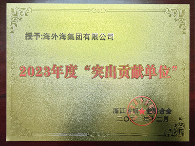 意昂4娱乐官方网站图片