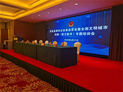 意昂4娱乐官方网站图片