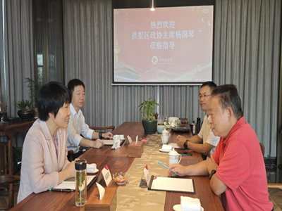 意昂4娱乐官方网站图片