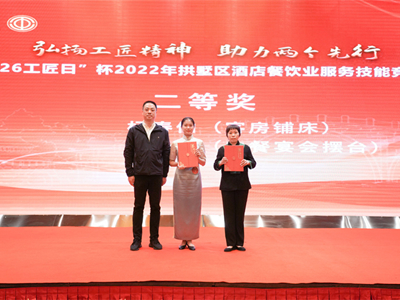 意昂4娱乐官方网站图片