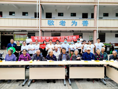 意昂4娱乐官方网站图片