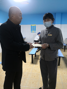 意昂4娱乐官方网站图片