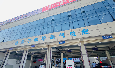 意昂4娱乐官方网站图片